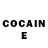 Codein напиток Lean (лин) Ana Petrosyan