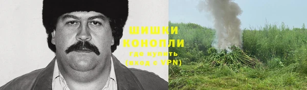 первитин Аркадак
