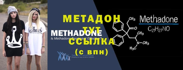 первитин Аркадак