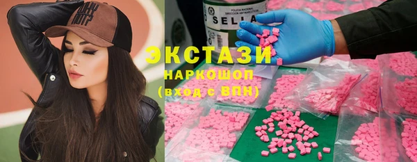 первитин Аркадак